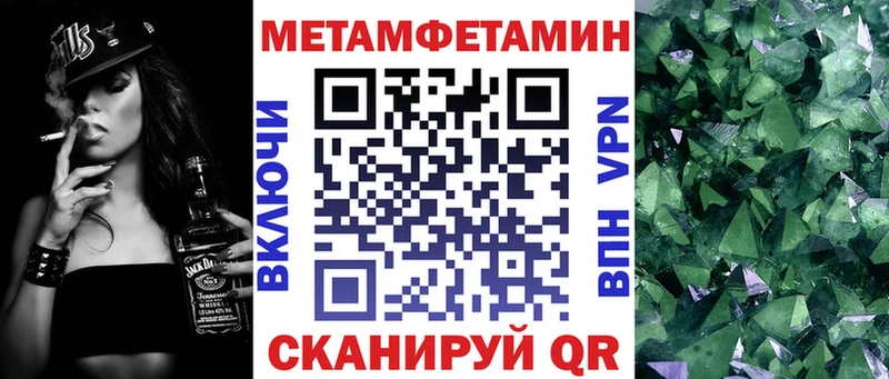 кракен ССЫЛКА  Долинск  Amphetamine Premium  хочу наркоту 