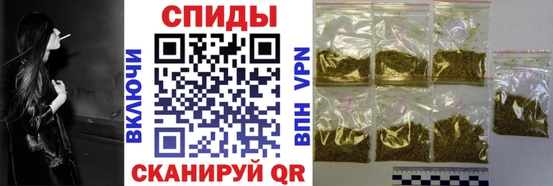 БУТИРАТ GHB Долинск