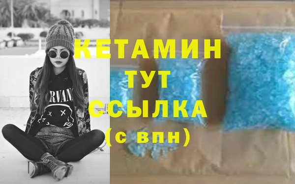 бутик Алзамай