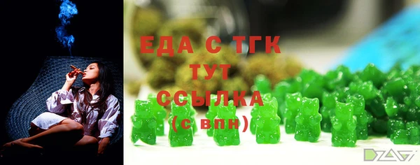 мдма Аксай