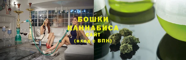 бутик Алзамай