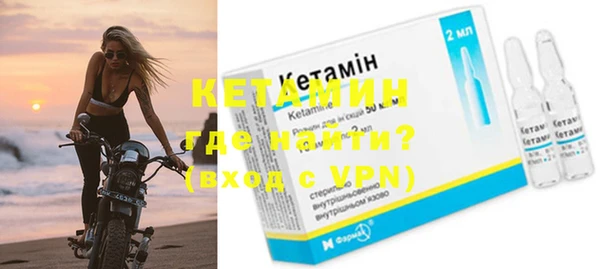 меф Алагир