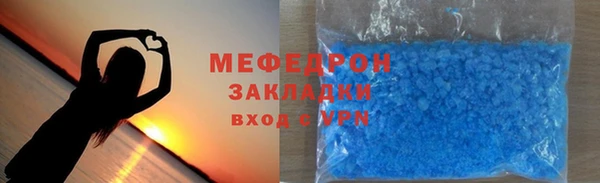 мдма Аксай