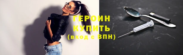меф Алагир