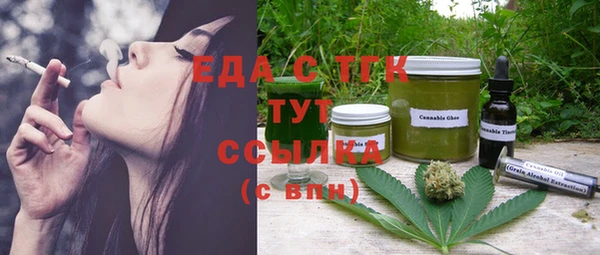 бутик Алзамай