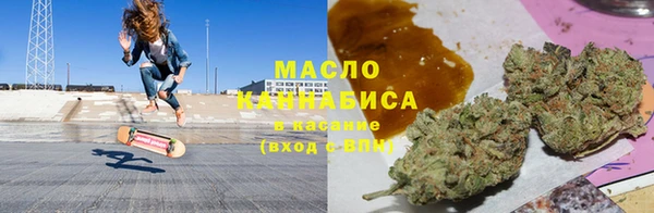 кокаин премиум Алексин